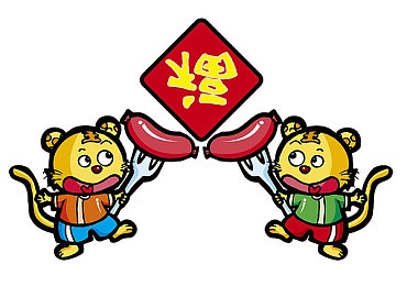 72式床上做爱动态图：“网络热传“神秘动态图”引发热议，社会反响强烈，相关部门介入调查！”-1