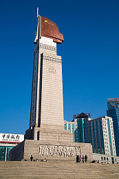 红桃17c视频永久免费入口：奇幻探险新篇章：揭秘《红桃17c》攻略攻略，畅游策略冒险世界-2