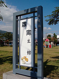 三船かれん身材到底有多好：塑形传奇：三船かれん的身材秘境之旅-2