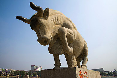 3.0.3：智领未来，AI新篇章：我国新一代人工智能系统刷新世界纪录-2