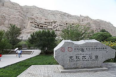 十八世界禁黄：政府力推绿色网络环境，打造健康游戏空间，揭秘禁低俗色情政策新进展-1
