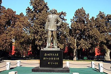 好色先生tt：游戏传奇，色彩盛宴，勇闯江湖，共绘精彩