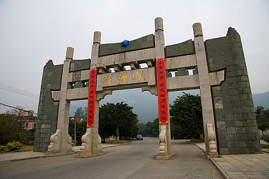 闺蜜男友认错人了沈南cu：“星光背后：沈南社交场合意外认错，娱乐圈人性瞬间引发热议”-3