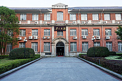 男男 Bl网站入口视频：网络监管下的情感探索：揭秘成人内容应用风波-3