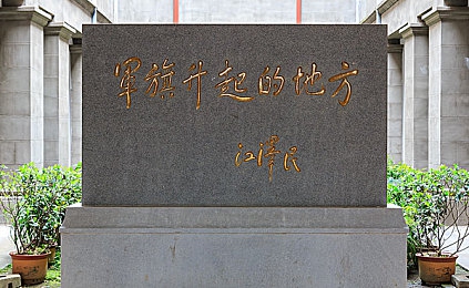 zztt150.ccm黑料：网络迷雾揭秘：破解谣言迷局，守护清朗网络-5