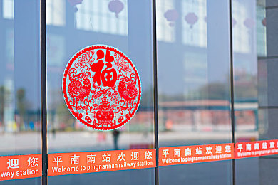 黄色app.3.0.v：解码科技魅力，安全畅享“黄界”新篇章-3