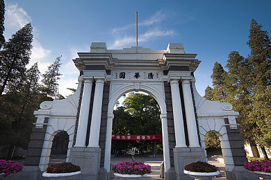 热久99：畅游数字乐园，体验热久游戏新境界：揭秘玩家心中的娱乐新宠-1