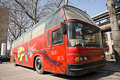 91黑料专区 爆料反差：娱乐圈揭秘：反差爆笑，黑料专区探秘之旅-5