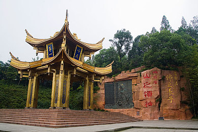 黄台隐藏入口：揭秘幻域秘境：解锁《幻域奇缘》神秘探险之门-2