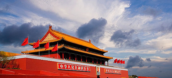 禁止下载的软件：“揭秘！紧急预警：这些恶意软件已被禁，下载需谨慎，你的信息安全可能正遭受威胁”-4