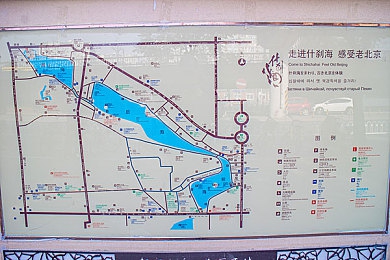 69乐园成功故事：梦幻之旅，科技乐园，欢乐无限-2