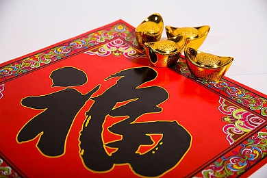 ▌娜娜▌羞辱榨精挑战：网络恶搞风波：尊严捍卫，正能量守护之旅-4