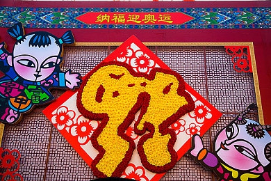 按摩师骗少妇特殊服务按摩：揭秘按摩之旅：专业手法如何为少妇带来身心愉悦的按摩体验-4