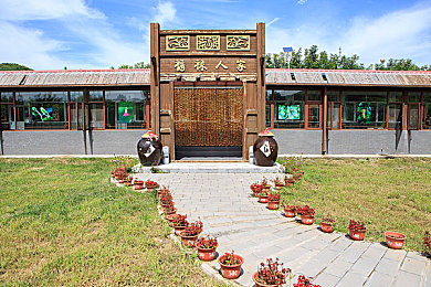 青青草十年沉淀只做精品MBA智库百科：匠心十年铸就，MBA知识宝藏库，启航专业探索之旅-2